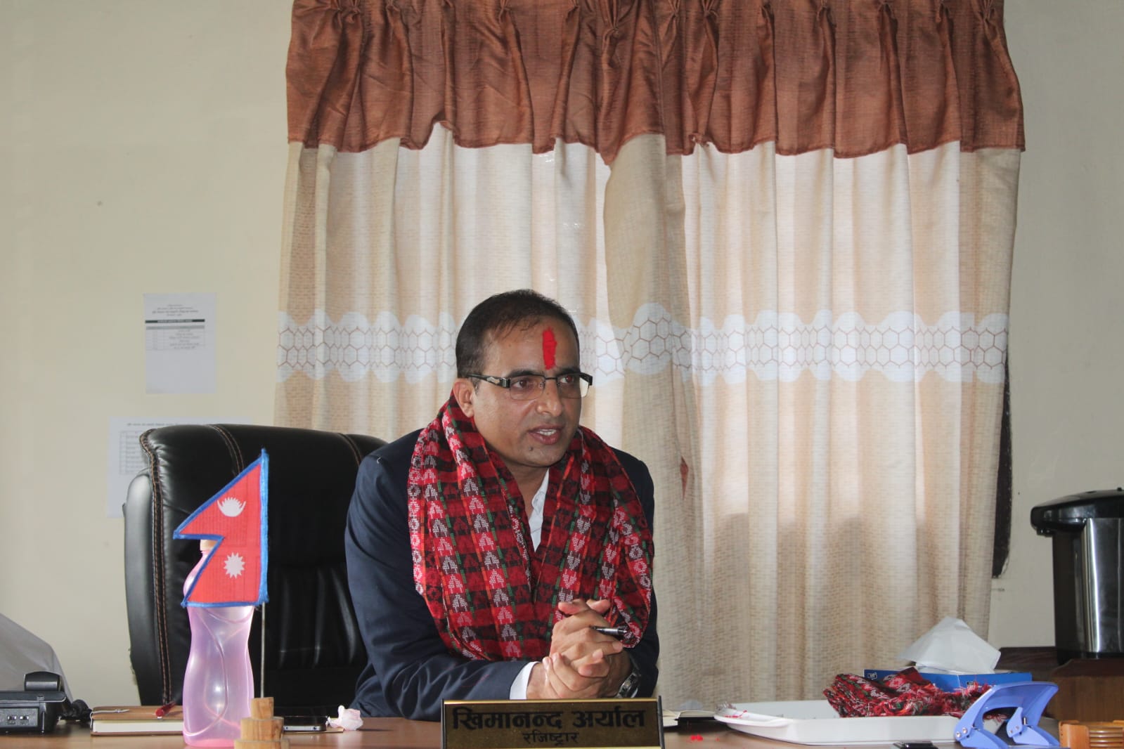 यस कार्यालयमा सरुवा भइ आउनुभएका रजिष्ट्रार श्री खिमानन्द अर्यालज्यू